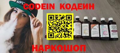 ешки Кулебаки