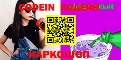 амфетамин Кунгур