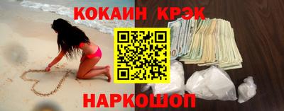 амфетамин Кунгур