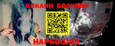 трава Кумертау
