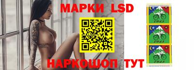 ешки Кулебаки
