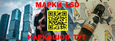 амфетамин Кунгур
