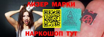 амфетамин Кунгур