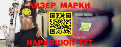 трава Кумертау