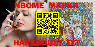 ешки Кулебаки