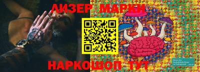 трава Кумертау