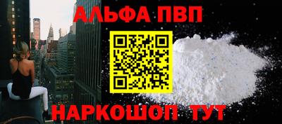 ешки Кулебаки