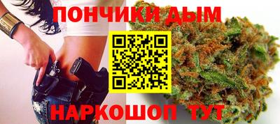 трава Кумертау