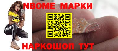 трава Кумертау