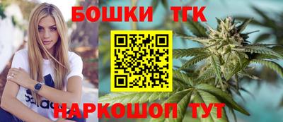 ешки Кулебаки
