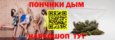 трава Кумертау