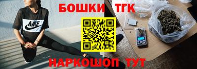 амфетамин Кунгур