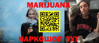 амфетамин Кунгур