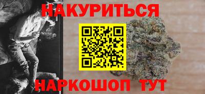 амфетамин Кунгур