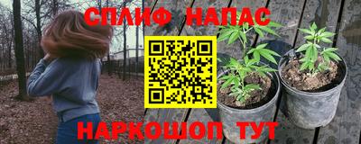 ешки Кулебаки