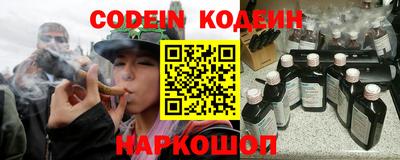 ешки Кулебаки