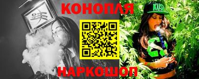 трава Кумертау