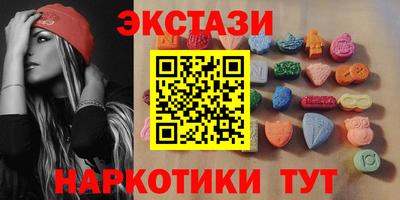 ешки Кулебаки