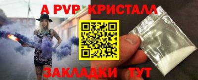 трава Кумертау