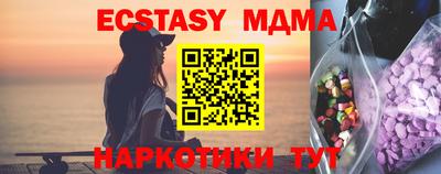 трава Кумертау
