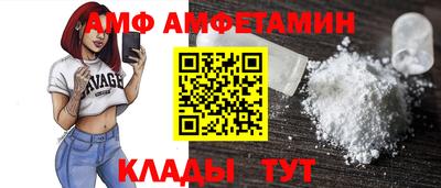 ешки Кулебаки