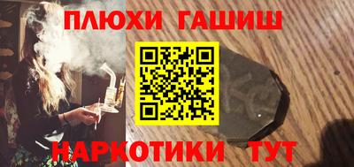 ешки Кулебаки