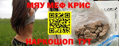 ешки Кулебаки