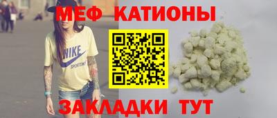 ешки Кулебаки