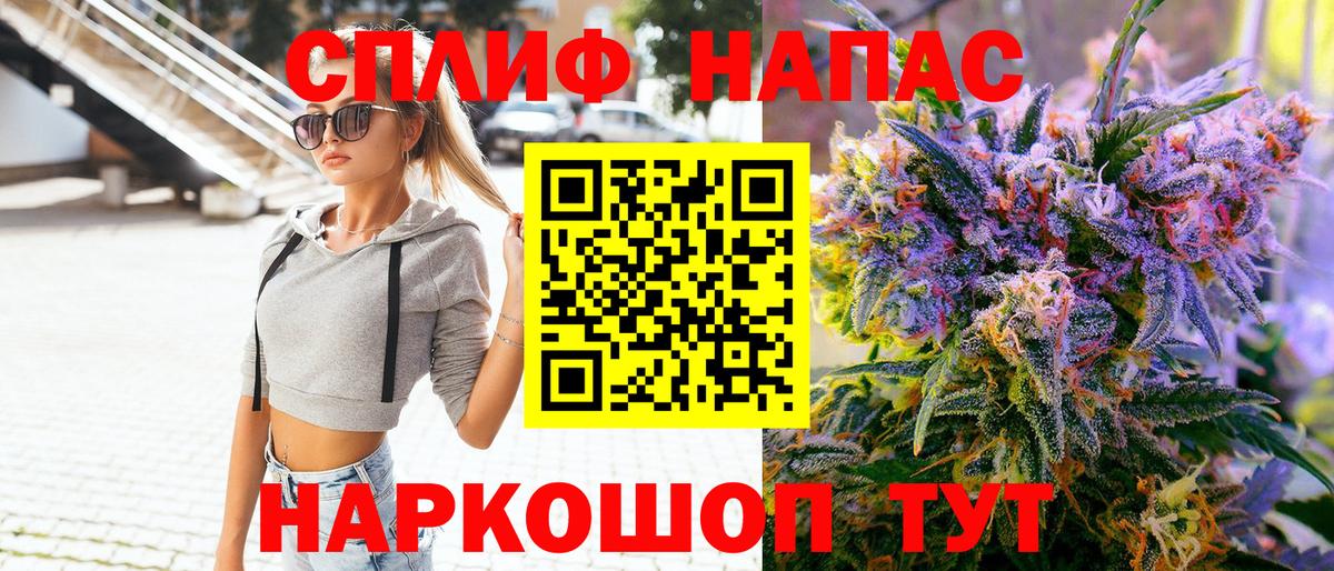 МАРИХУАНА ГИДРОПОН Верхний Уфалей
