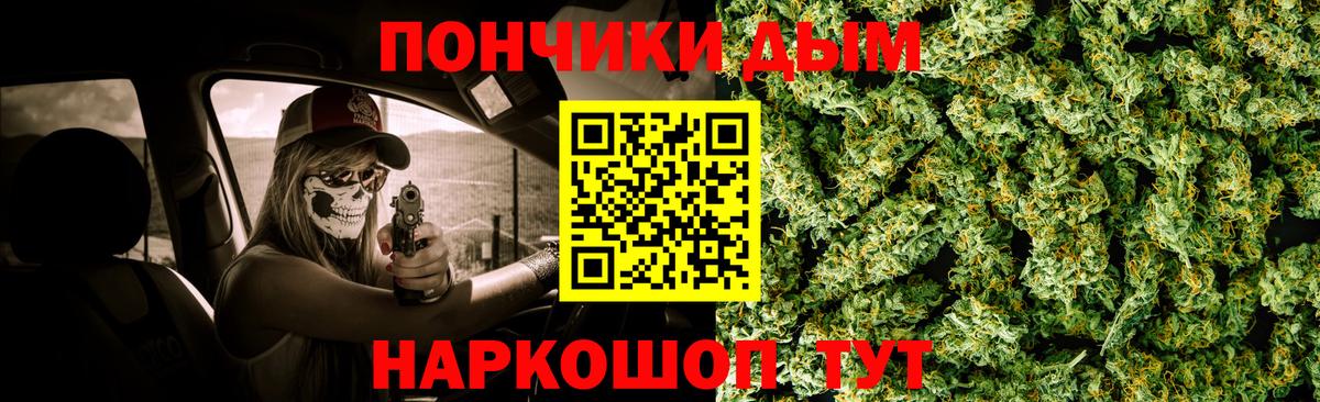 МЕФ Верхний Уфалей